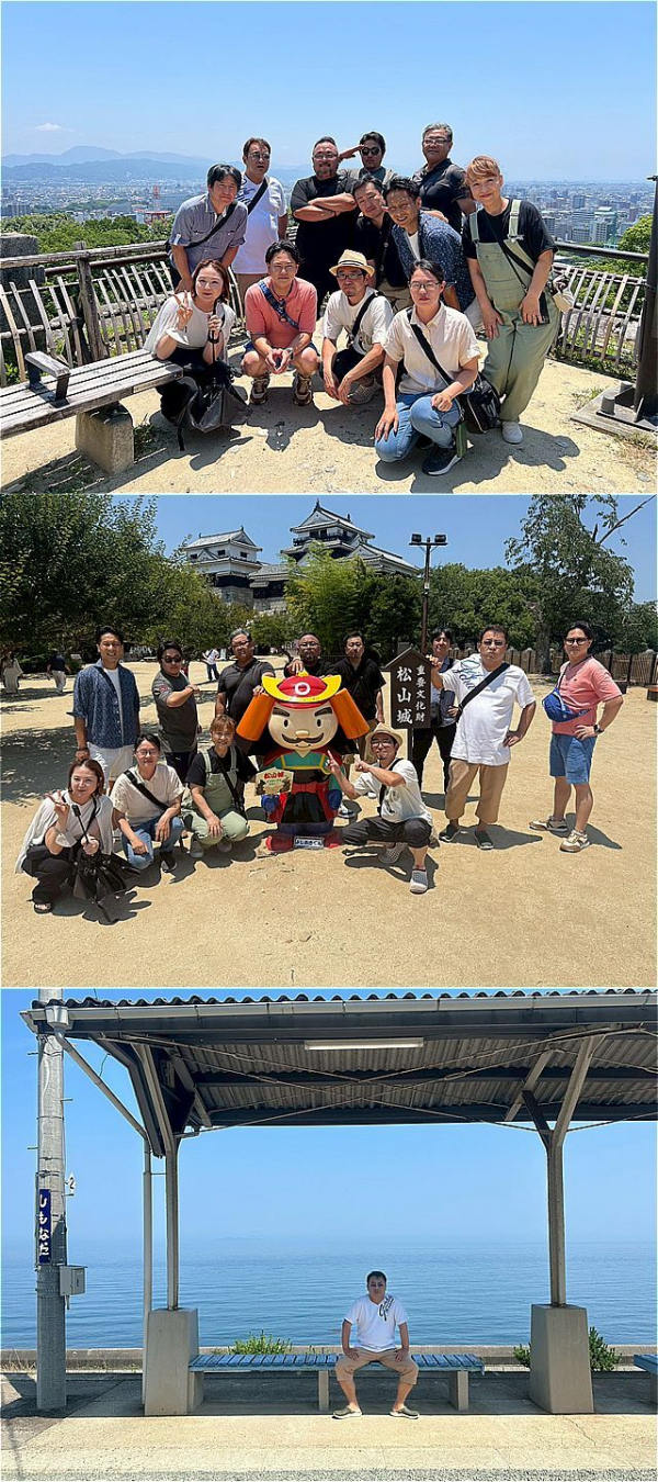 社員旅行に行ってきました