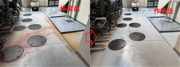駐輪場の床清掃です